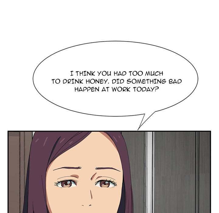 My Stepmom - Chapter 5 - Andromeda 11 page 31 hentai porn comic manga doujin